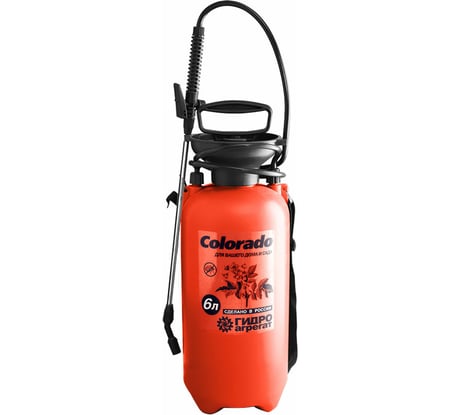 Опрыскиватель ООО "Аквапласт" Гидроагрегат 6 л Р1-00000974