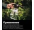 Садовый опрыскиватель Fiskars 1.8 л 1027379 3
