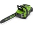 Бесщеточная аккумуляторная цепная пила Greenworks GD60CS40 60 В 2006907 1