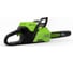 Бесщеточная аккумуляторная цепная пила Greenworks GD60CS40 60 В 2006907 2