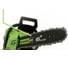 Бесщеточная аккумуляторная цепная пила Greenworks GD60CS40 60 В 2006907 3