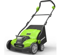 Бесщеточный аккумуляторный аэратор-скарификатор Greenworks GD40SC36 40 В, с АКБ 4 А*ч и ЗУ 2511507UB