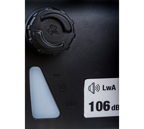 Цепная электропила HYUNDAI LXE 1820