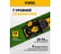 Бензиновая газонокосилка DENZEL GLD-520SP-VE 58806 2