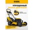 Бензиновая газонокосилка DENZEL GLD-520SP-VE 58806 3
