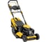 Бензиновая газонокосилка DENZEL GLD-520SP-VE 58806 17