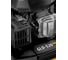 Бензиновая газонокосилка DENZEL GLD-520SP-VE 58806 32