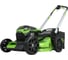 Бесщеточная самоходная аккумуляторная газонокосилка Greenworks GD60LM51SP 60 В 2514307 4