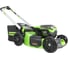 Бесщеточная самоходная аккумуляторная газонокосилка Greenworks GD60LM51SP 60 В 2514307 7