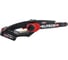 Пила цепная аккумуляторная Elitech CS 2008BLK (E1611.016.00) HD 205457 5
