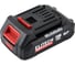 Пила цепная аккумуляторная Elitech CS 2008BLK (E1611.016.00) HD 205457 12