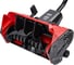 Снегоуборочная машина Elitech СМЭ 150 (E1609.022.00) ДМ 207852 19