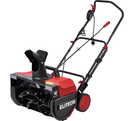 Снегоуборочная машина Elitech СМЭ 2200 (E1609.019.00) 207854