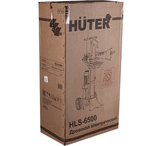 Дровокол электрический Huter HLS-6500 70/14/9