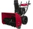 Снегоуборщик бензиновый Weima WWS0930B/E 21000600 1
