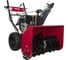 Снегоуборщик бензиновый Weima WWS0930B/E 21000600 2