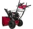 Снегоуборщик бензиновый Weima WWS0930B/E 21000600 3