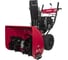 Снегоуборщик бензиновый Weima WWS0928B/E 21000550 1