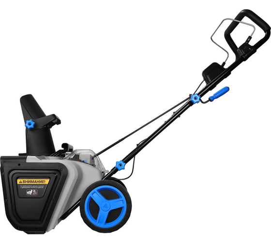 Снегоуборщик аккумуляторный DEKO ST412-6, 2х20В, 2х6.0Ач, 50см, 2 фары 083-4445