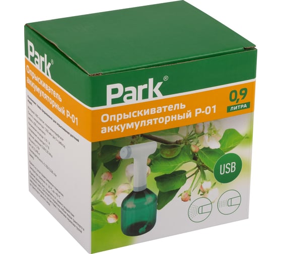 Опрыскиватель аккумуляторный PARK 0,9 л P-01 108104