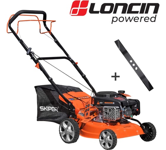 Газонокосилка бензиновая SKIPER GW401S 40 см, самоходная, Loncin 4 лс, сталь. дека, травосб. 45 л, нож 00-00014770