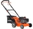 Газонокосилка бензиновая SKIPER GW401S 40 см, самоходная, Loncin 4 лс, сталь. дека, травосб. 45 л, нож 00-00014770 1