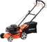 Газонокосилка бензиновая SKIPER GW401S 40 см, самоходная, Loncin 4 лс, сталь. дека, травосб. 45 л, нож 00-00014770 3