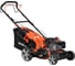 Газонокосилка бензиновая SKIPER GW461S 46 см, самоходная, Loncin 4 лс, мульчер, сталь. дека, травосб. 60 л, нож 00-00014772 1
