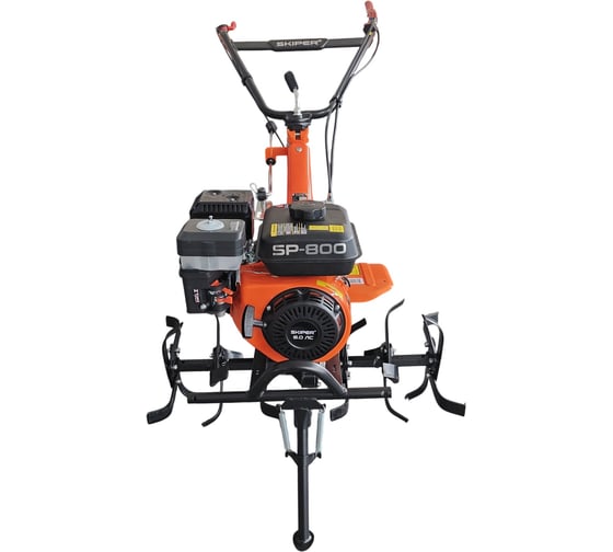 Культиватор SKIPER SP-800 8 л.с, без ВОМ, передач 2+1, без колёс, обр. сцепление 00-00008547