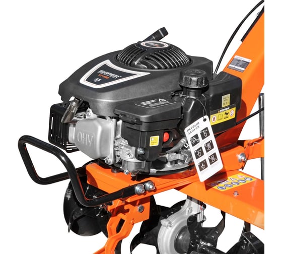 Культиватор SKIPER VT-400 4.5 л.с., верт. двигатель, 1 передача 00-00008005