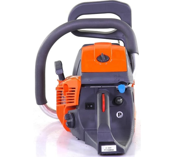 Бензопила Oleo-Mac GSH 51 EASY START 5031-9020E1