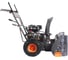 Снегоуборщик PATRIOT PS 601E ; 7 л. с.; электростартер; колёса WE2 426107111 3