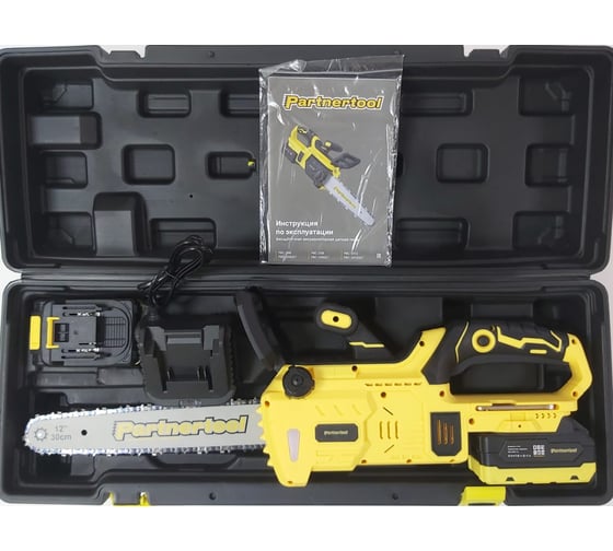 Бесщеточная аккумуляторная цепная пила PARTNERTOOL PBC-2012SET