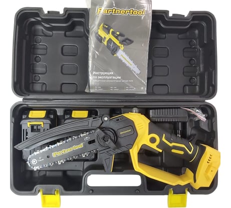 Бесщеточная аккумуляторная цепная пила PARTNERTOOL PBC-206SET
