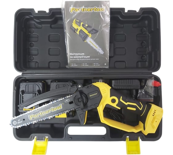 Бесщеточная аккумуляторная цепная пила PARTNERTOOL PBC-208SET