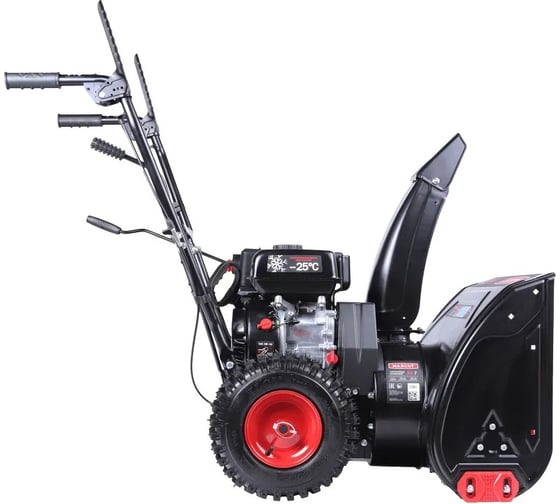 Снегоуборщик MaxCut SA 7, колёса 13", двигатель 7 л.с. 426108478