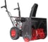 Снегоуборщик MaxCut SA 7, колёса 13", двигатель 7 л.с. 426108478 1