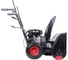 Снегоуборщик MaxCut SA 7, колёса 13", двигатель 7 л.с. 426108478 2