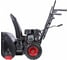 Снегоуборщик MaxCut SA 7, колёса 13", двигатель 7 л.с. 426108478 3