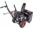 Снегоуборщик MaxCut SA 7, колёса 13", двигатель 7 л.с. 426108478 4