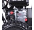 Снегоуборщик MaxCut SA 7, колёса 13", двигатель 7 л.с. 426108478 6