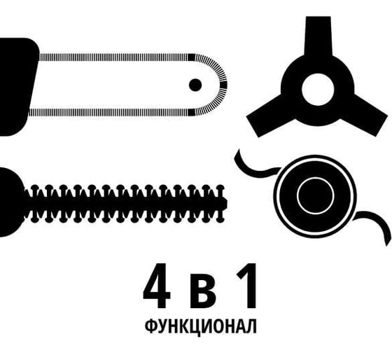 Высоторез аккумуляторный Einhell PXC GE-LM 36/4in1 Li,2х18В, коса нож/леска, кусторез, ц.пила + 2 акк. 4 Ач + двойное ЗУ 3410901SET