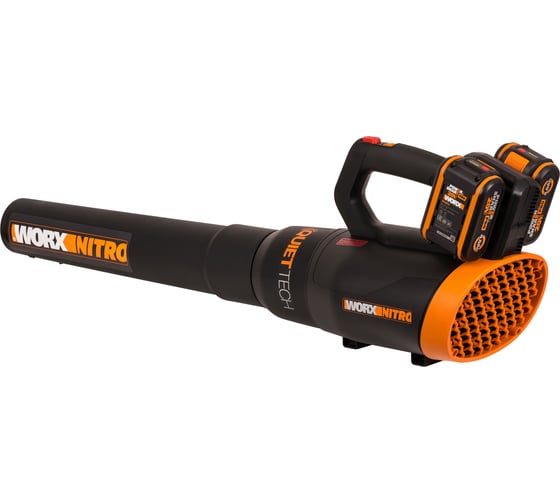 Воздуходувка аккумуляторная бесщеточная WORX 40В, 4 Ач х2, двойное ЗУ 2x1A WG581E
