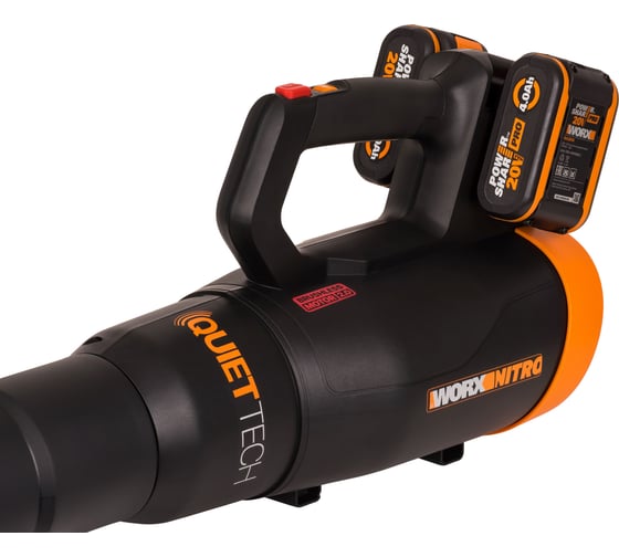 Воздуходувка аккумуляторная бесщеточная WORX 40В, 4 Ач х2, двойное ЗУ 2x1A WG581E