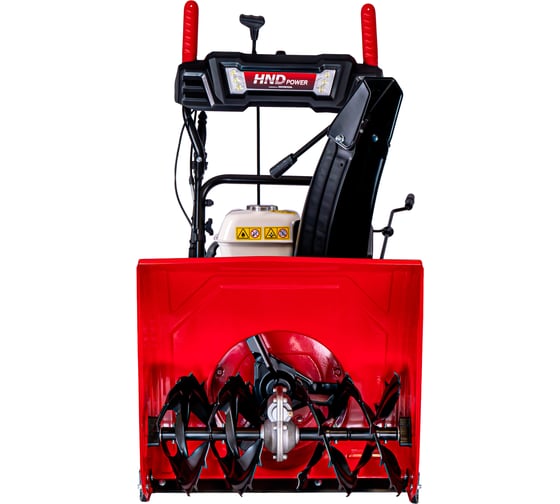 Снегоуборщик (снегоотбрасыватель) бензиновый HND ST 56 XWR ST56XWR