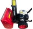 Снегоуборщик (снегоотбрасыватель) бензиновый HND ST 56 XWR ST56XWR 7