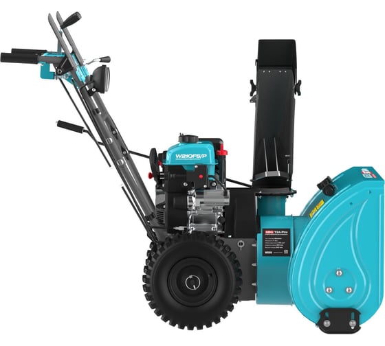 Снегоуборочная машина ALTECO SBG 724 Pro 59927