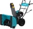 Снегоуборочная машина ALTECO SBG 724 Pro 59927 1