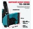 Снегоуборочная машина ALTECO SBG 724 Pro 59927 3