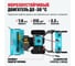 Снегоуборочная машина ALTECO SBG 724 Pro 59927 4